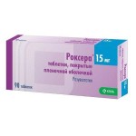 Роксера, таблетки покрытые пленочной оболочкой 15 мг 90 шт