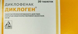 Диклоген, таблетки пролонгированного действия покрытые кишечнорастворимой оболочкой 100 мг 20 шт