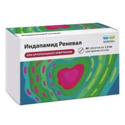 Индапамид Реневал, табл. с пролонг. высвоб. п/о пленочной 1.5 мг №90