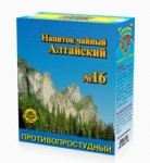 Чайный напиток, 50 г Алтайский 16 противопростудный