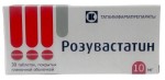 Розувастатин, таблетки покрытые пленочной оболочкой 10 мг 30 шт