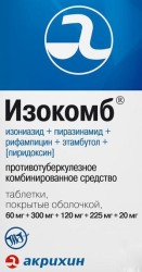 Изокомб, таблетки покрытые оболочкой 60 мг+120 мг+300 мг+225 мг+20 мг 500 шт