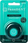 Зубная нить (флосс), PresiDent (Президент) арт. 203 12 м антибактериальный с хлоргексидином вощеный