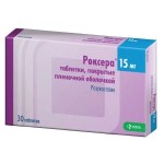 Роксера, таблетки покрытые пленочной оболочкой 15 мг 30 шт